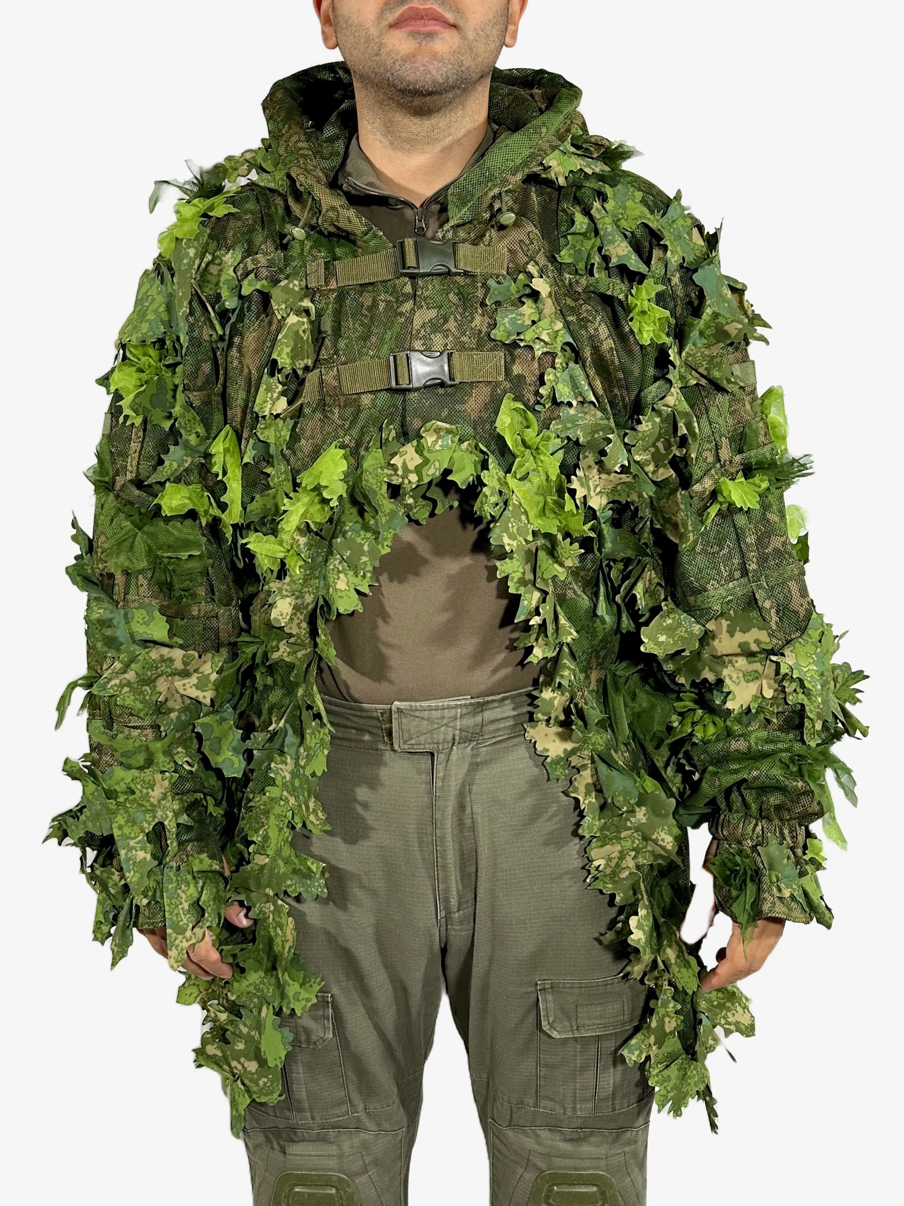KMCS Cloak with Next Gen Leaf Strips - Green