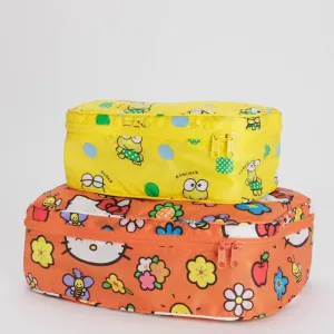 Packing Cube Set
