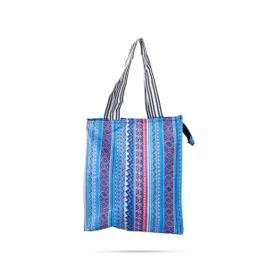 Shopping Bag With Zip - 11 x 10 x 3.5 Inches | Gift Bag/ Hand Bag for Men & Women