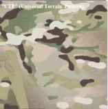 Triple Rapid Response Mag Pouch